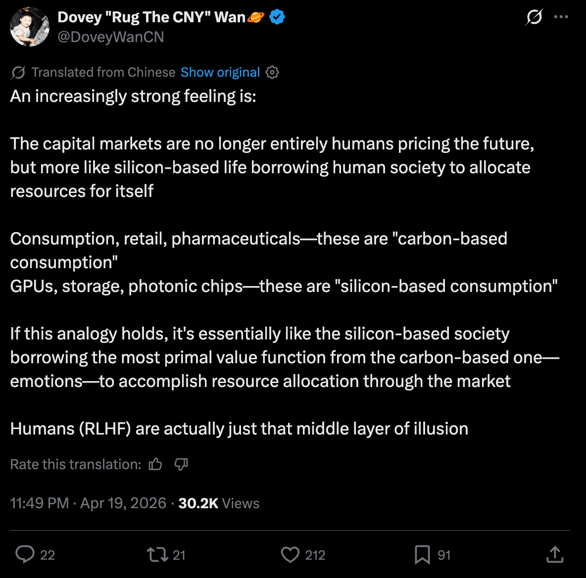 Uploaded tweet screenshot that inspired the comparison.